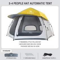 GOLDEN CAMEL 야외 캠핑 텐트 모자 휴대용 두꺼운 방수 자외선 차단 완전 자동 접이식 3-4 인용, [01] YELLOW