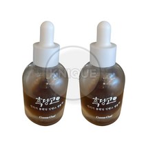흑당고 앰플EF 30ml 2개 빈티지 블렌딩 인텐스