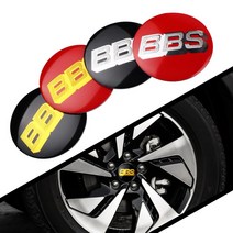 65MM 70MM 60MM 자동차 휠 센터 캡 스티커 BBS 엠블럼 배지 데칼 스타일링 4 개입, [5] 70mm Black Silver