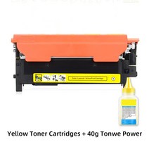 호환 토너 카트리지 호환 W2070A 117A 토너 카트리지 HP MFP 178NW 179FNW 150A 150NW 칩 포함, 한개옵션1, 03 Y and Toner