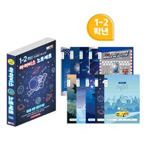 아이비스 초등 노트세트 10권 남아용 1학년 입학 준비물, 1SET11606, 1SET11606