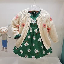 아가방 30% 봄 베이비페어! 플라워 자수가 돋보여 뷰티해라 유아 가디건! 원피스위에 살짝 걸치는 거야 가디건! 편한 케쥬얼에 코디해도 완벽해 가디건! 원피스 별도구매셔욤