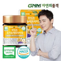 [KT알파쇼핑]GNM자연의품격 유기농 배도라지청 150g 1병 / 도라지배청 도라지차, 1개