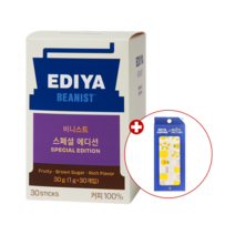 이디야 비니스트 스페셜 에디션 30T+젤라또1P, 단품, 단품