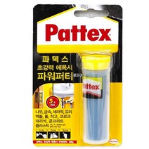 파워픽스 퍼티 에폭시 접착제 마이티퍼티 파텍스