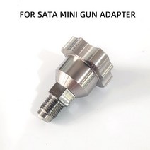 페인트건 분사기 스프레이건 후끼 분무기 에어리스도장기 DEVILBISS sata에 적합 소형 수리 미니 스프레이 건 일회용 포트 스테인레스 스틸 어댑터, 2.SATA