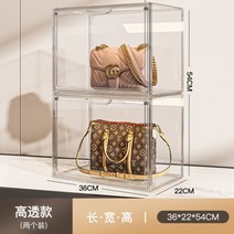 투명 가방 보관캐비닛 디스플레이 랙 핸드백보관함 명품가방 쇼케이스 명품백 정리, B