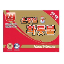 (도매콜) 온종일 화롯불 손난로 핫팩 일반형 80g 5개입, 상세페이지 참조