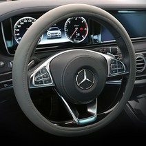 JH+순정형 가죽 핸들커버 자동차 d컷 bmw 벤츠 k5 아반떼_S/N:F9+695FA0 ; 핸들커버 스파크핸들커버 자동차핸들커버 팰리세이드핸들커버 k5핸들커버, jh 클린 핸들커버_베이지_370mm~380mm