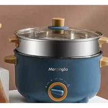 올인원냄비 찜기 라면 요리 다용도 쿠킹 주방 냄비, 블루26CM 찜기(3-4인용)-옵션사진참조