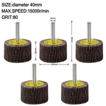 천사포 사포지 샌딩기 원형사포 5pcs 16-40mm 80 그릿 샌딩 플랩 휠 디스크 그라인딩 휠 샌드페이퍼 금속 및 비금속 재료수리연마금형, 05 40mm