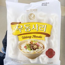 천일식품 우동사리 1150g x 3개, 종이박스포장