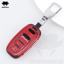 아우디 키 케이스 커버 ABS 도금 자동차 키 케이스 커버 셸 체인 아우디 a1 a3 8v a4 b8 b9 a6 a5 c7 q3, 13 Red B