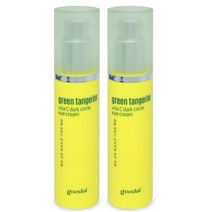 구달 청귤 비타씨 다크서클 아이 크림 30ml x 2개