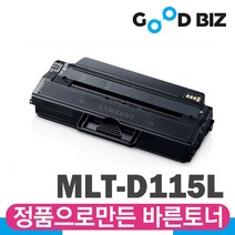 삼성 MLT-D115L SL-M2670FN SL-M2870FW SL-M2620 SL-M2820ND 재생토너, 토너맞교환 없는조건, 1개
