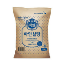 【 소.바 식품 코너 ▶ 업소용 식당 식자재 주방 식재료 백설 백설탕 15kg 1107210EA+ ◀ 】