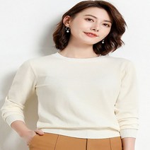 편한 여성 데일리 무지 심플 가을 꾸안꾸 긴팔 니트