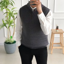 장롱 꽈배기 남자 니트 조끼