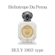 [향기에반하다] 불리 1803 타입 페루 헬리오트로프 프래그런스오일 남여공용 플로럴 향기 오일 향료 캔들 디퓨저 석고방향제 비누 만들기, 페루 헬리오트로프 프래그런스오일 100ml