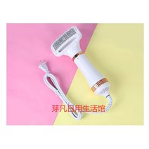 펫드라이룸 펫 강아지 고양이 드라이기 애견 미용도구 건조기 털말리기, 2세대 일반 오렌지