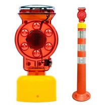 쏠라 LED 경고등 규제봉용 고휘도 LED 자동충전