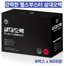 삼대오백 헬스부스터 프리워크아웃 에너지 드링크, 6박스-90회분