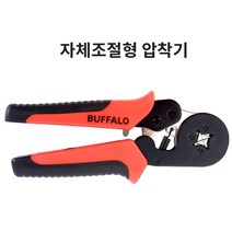 유압실린더 자체조절형압착기 유압작기 터미널압착기 -72394EF