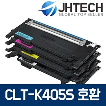 삼성 CLT-K405S 토너 SL-C422 C473W C423 C473 C472 C472W FW, 1Ea, 삼성 SL-C420F 토너 CLT-M405S 완벽호환 빨강