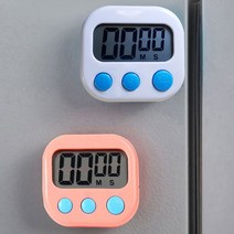 구디푸디 디지털 주방 요리 쿠킹 자석 타이머, 화이트