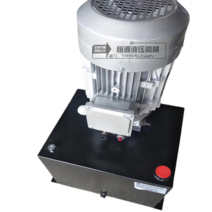 전동 유압 파워팩 파워 리프트 펌프 하이드로텍 차량, 12V 800W