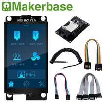 Makerbase MKS H43 V1.0 스마트 디스플레이 컨트롤러 3d 프린터 부품 Marlin2.x 용 4.3 인치 IPS LCD 800*4, 02 H43 Set For Gen-L