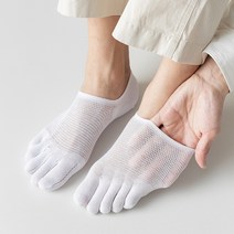 바람 숑숑 컬러풀한 남자 메쉬 발가락덧신 5켤레세트