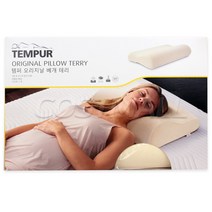 TEMPUR 템퍼 오리지널 베개 배개 필로우 코스트코