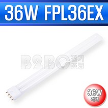 적색-형광전구36W-FPL36EX-R/적색램프/빨강색전구/적색유램프/U램프적색, 적색-형광전구36W/547395