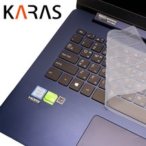 삼성 갤럭시북 프로 NT950XDB 시리즈 15.6인치 노트북 키스킨 키보드커버 키보드덮개, 1개, 01.실리스킨