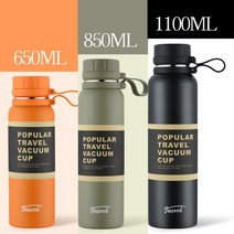 1000ML 대용량 보온컵 스테인리스 보온보냉 텀블러 사무실 헬스장 SWK2106032Z, 850ml, 카키