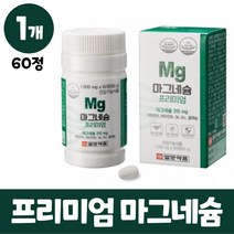 일양약품 마그네슘 프리미엄, 1병, 60정