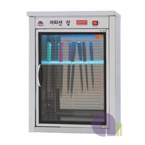 칼꽂이소독기/모델명선택/DS01-DS02/칼소독기/칼살균기/식당살균기/업소살균기/식당용살균기, DS-02