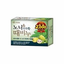 무궁화 노니 인진쑥 때비누 100g 비누 모공관리 때밀이용품 바디비누, 무궁화 노니인진쑥 때비누