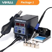 납땜인두기 무선인두기 가스인두기 실납 땜납 납땜기 자전거크랭크공구수리세트 납땜 인두 뜨거운, 16.8786D-I package 1 - 110V-12