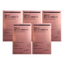 여에스더 엘라스틴 디엔에이 7X, 5박스