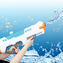 아이아이엘 워터붐 워터밤 물총 파워 대형 대용량 물놀이, (IIL) 워터붐 (화이트)