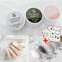 젤라또젤 트위드젤 6종 러프젤 러그젤 아이스크림젤 대용량 8g 네일아트 석고젤 글루젤 아트 통젤 띡한젤 아트젤, 001화이트+3D네일스티커1/랜덤