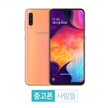 삼성 중고폰 A50 (A505) 중고 공기계, 블랙, A50 (A505) A등급