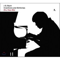 [CD] Zhu Xiao-Mei 바흐: 인벤션과 신포니아 - 주 샤오 메이 (J.S. Bach: Inventions and Sinfonias BWV 772-801)