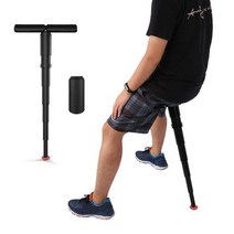 한양MSL 휴대용 지팡이 의자, 혼합색상