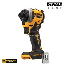 디월트 20V 18V 전동 충전 임팩 드릴 드라이버 DCF850N