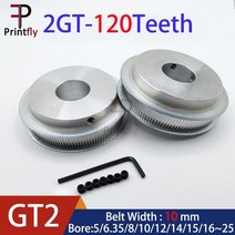 Printfly 2GT 120 Teeth GT2 타이밍 풀리 보어 5663581012141516 25mm 동기 휠 너비 10mm 벨트 3D 프린터 부품, Bore 14mm+Belt width 10mm