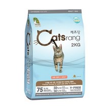 캐츠랑 캐츠랑 어덜트 2kg 고양이사료, 1개