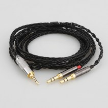 [해외]Denon AH-D600 D7100 Hifiman Sundara Ananda HE1000se HE6se he400 용 Audiocrast 8 코어 헤드폰 이어폰 케이블, 3.5mm 3극, 1m